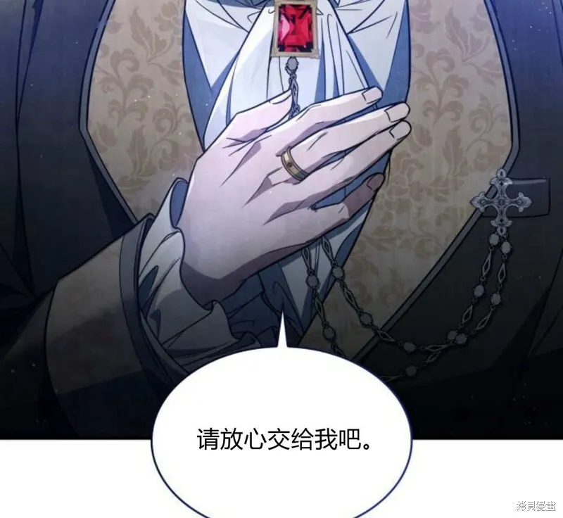 第57话92