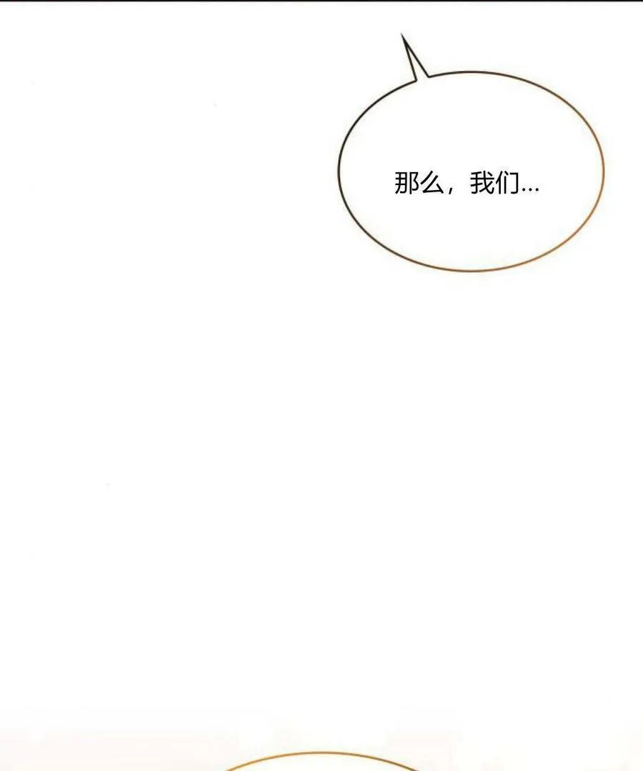 第41话198
