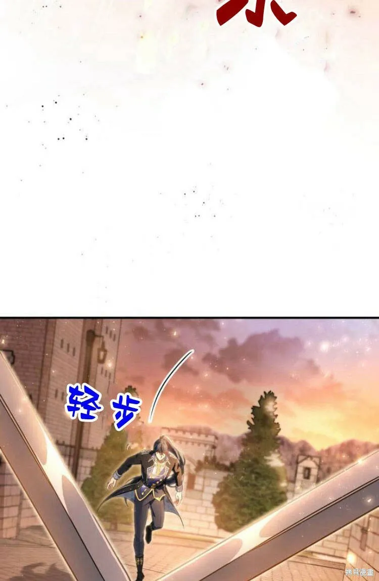 第17话46