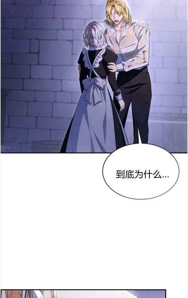 第35话37