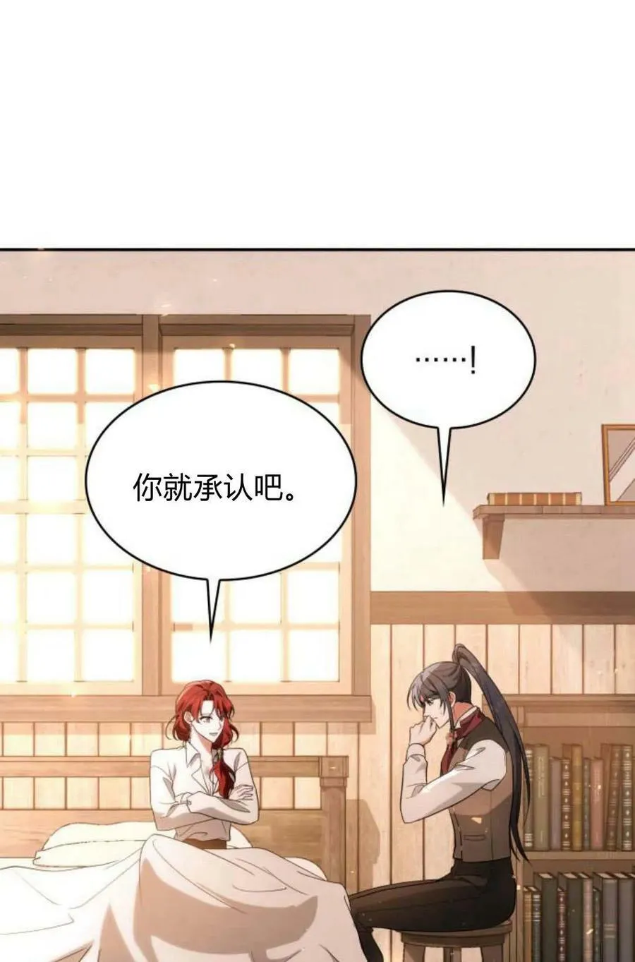 第46话103