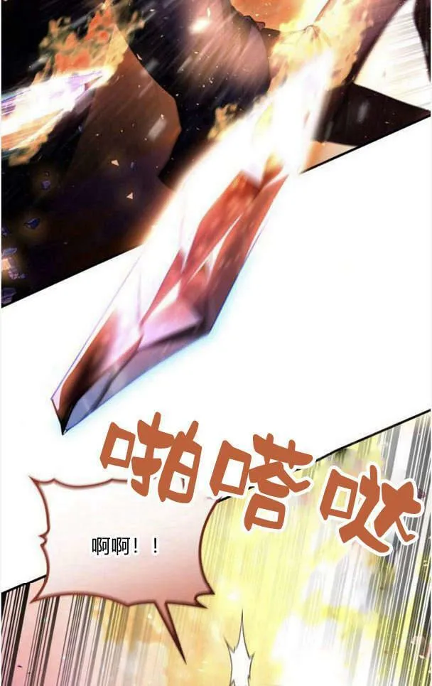 第38话34