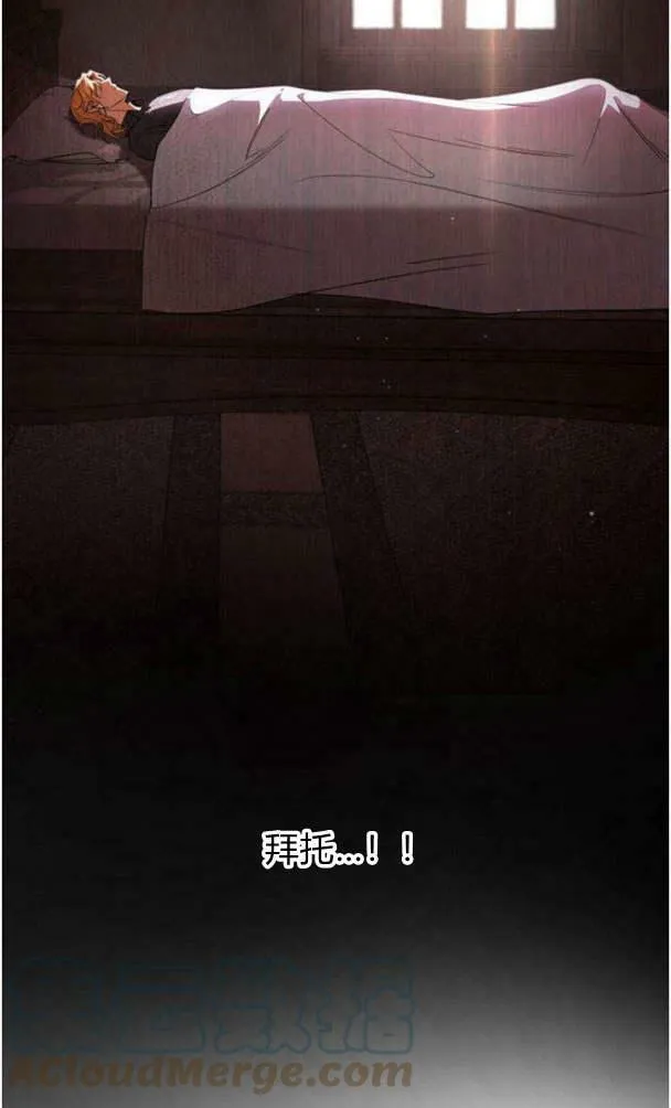 第39话108