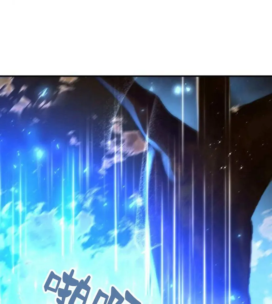 第66话83