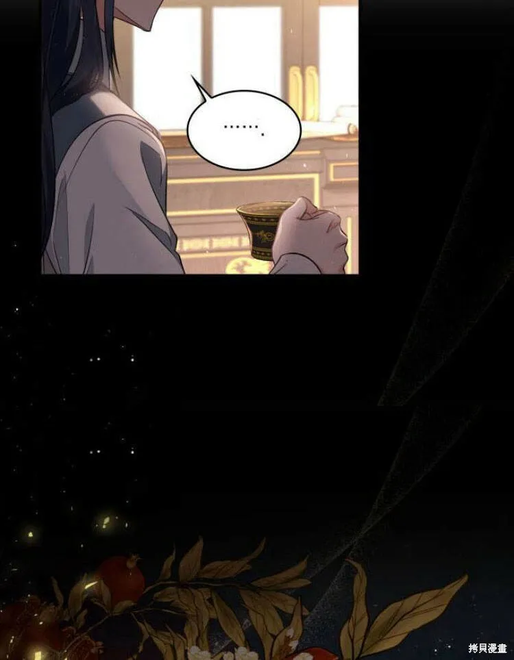 第23话12