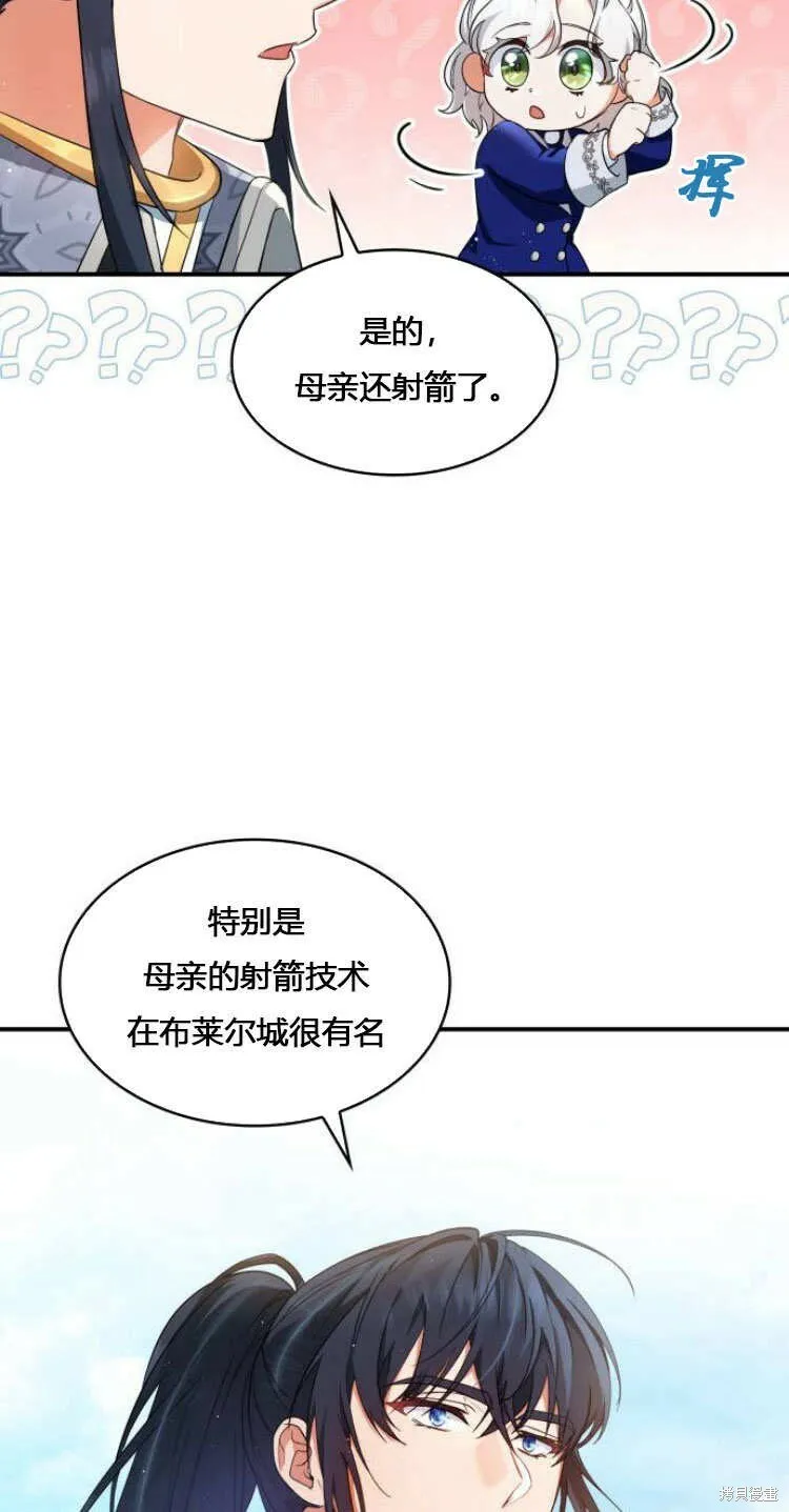 第10话47