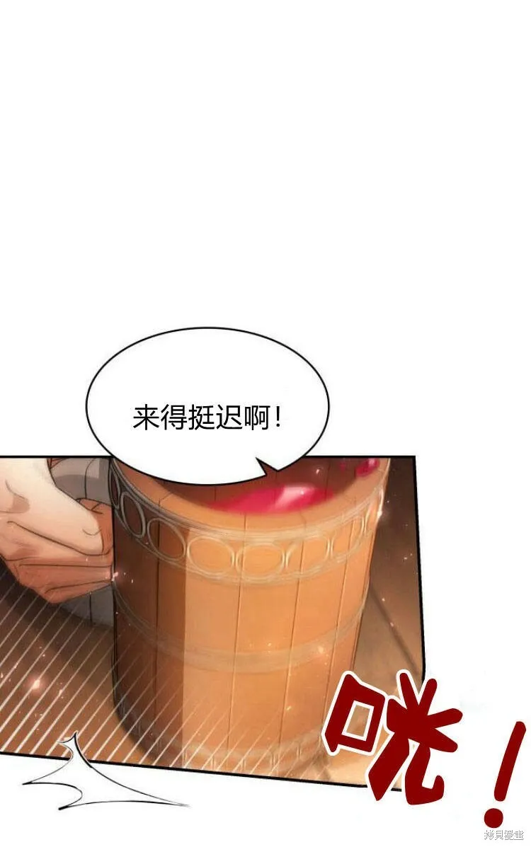 第18话14