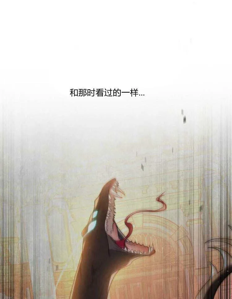 第30话50