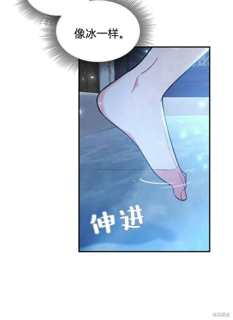 第11话28
