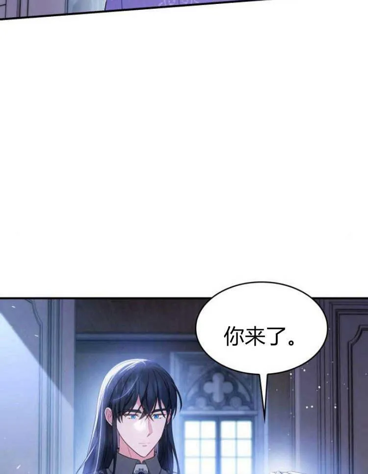 第28话71