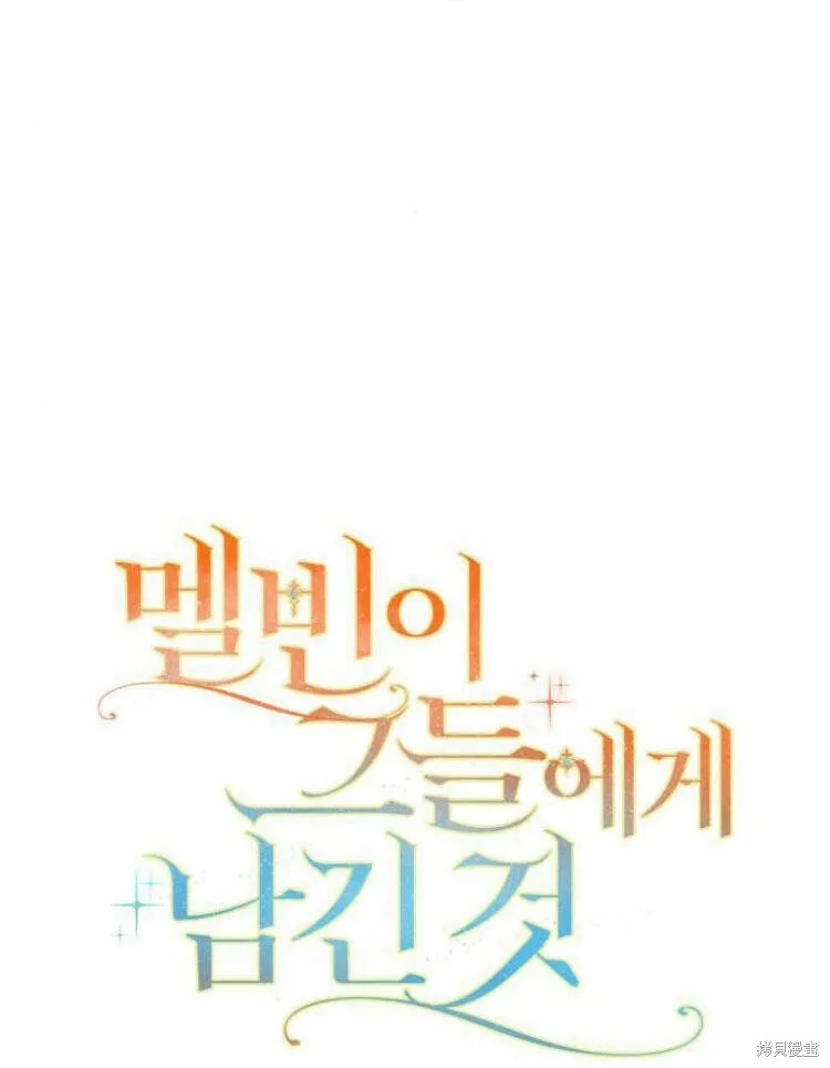 第22话50