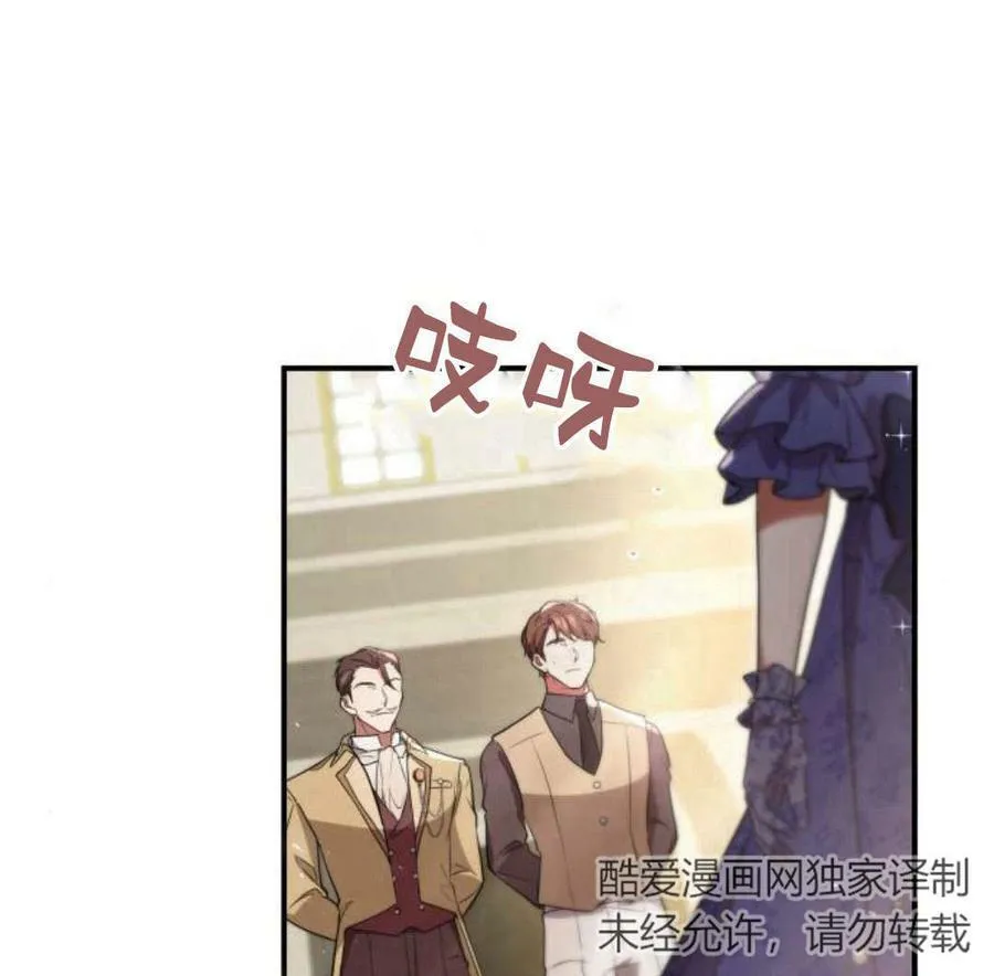 第41话23