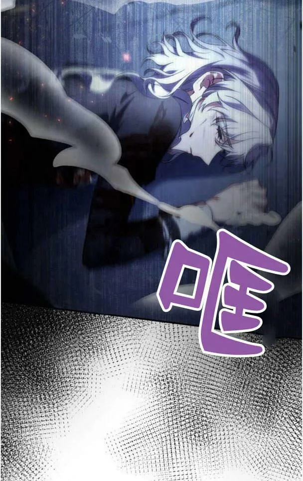 第38话43
