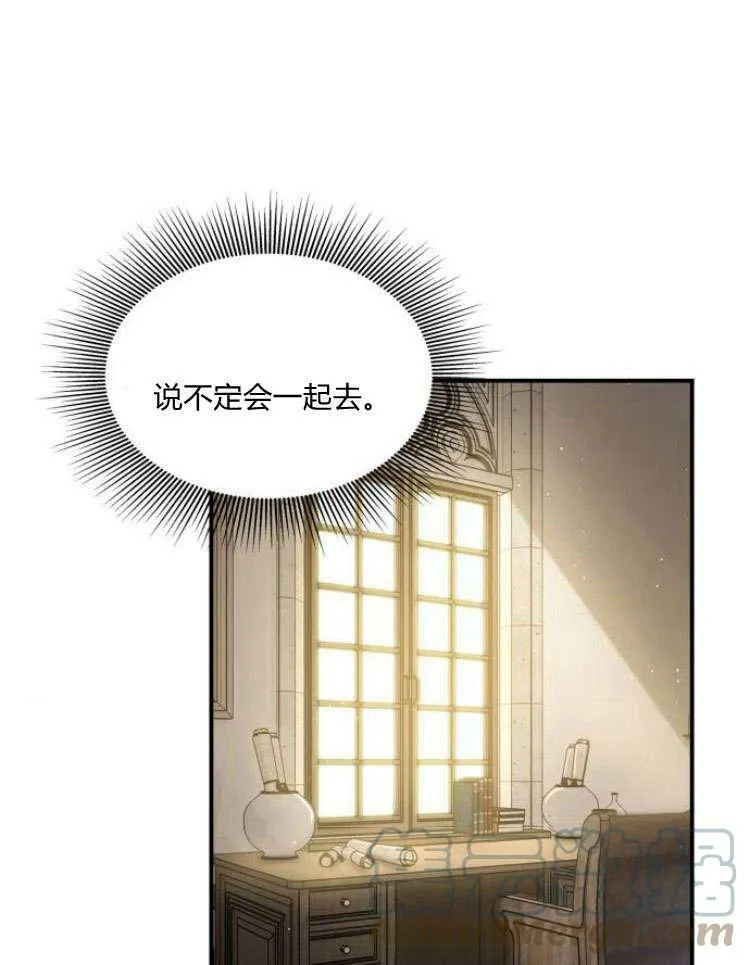 第31话112