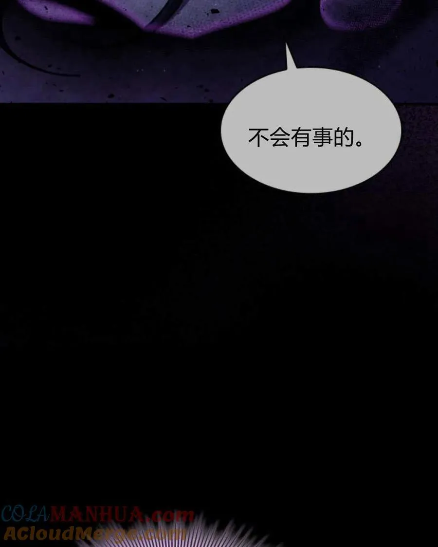 第62话40