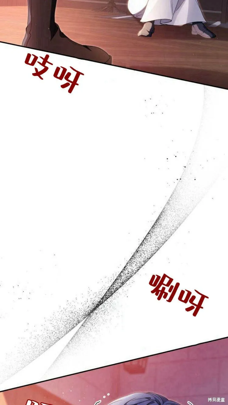 第11话109