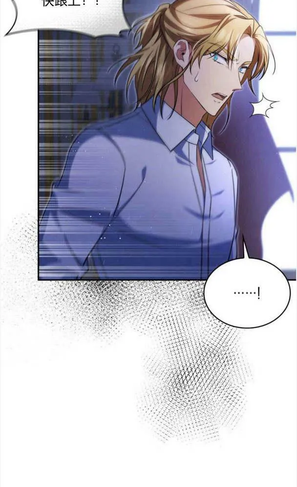第36话27