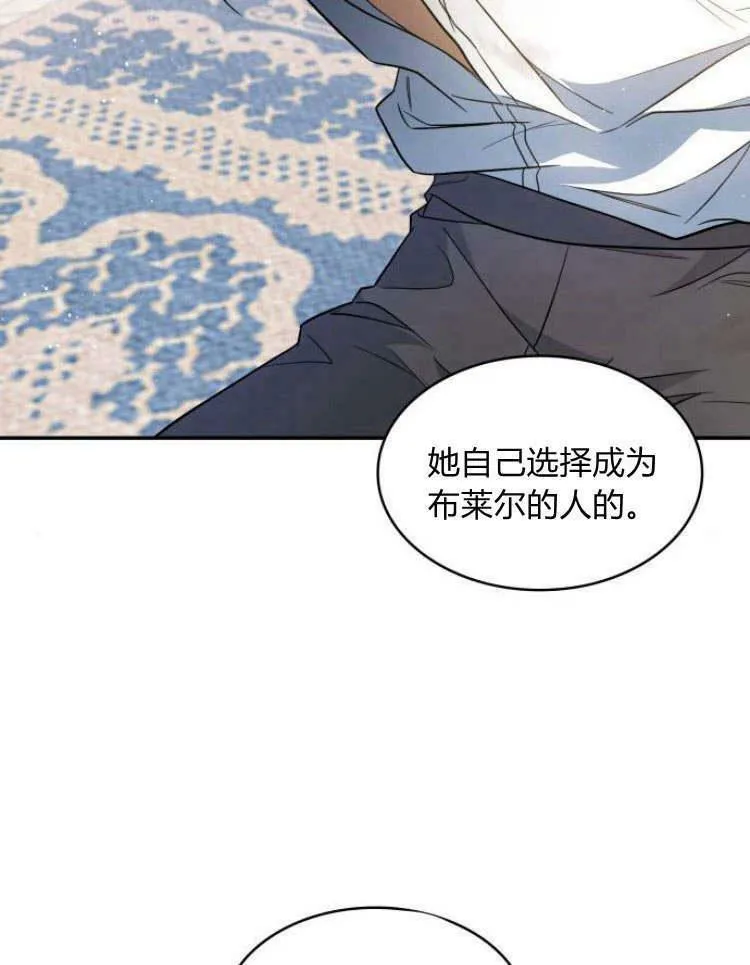 第29话27