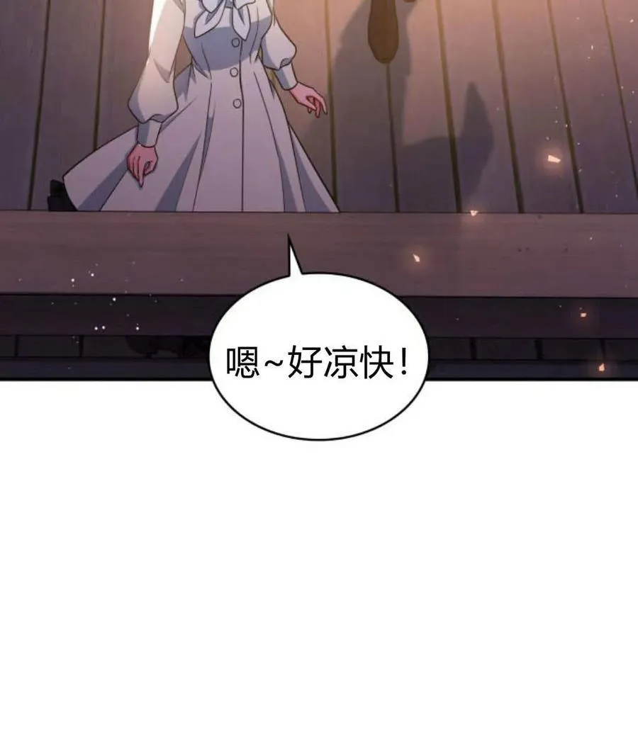 第65话99