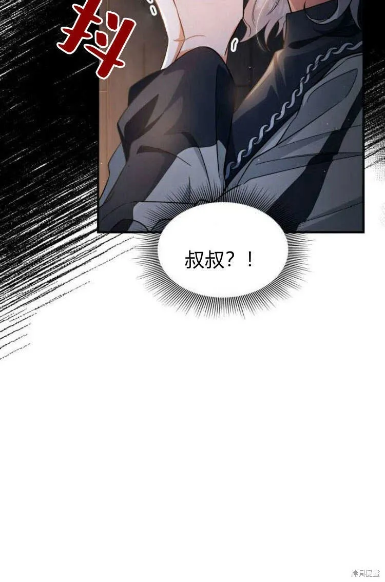 第12话27