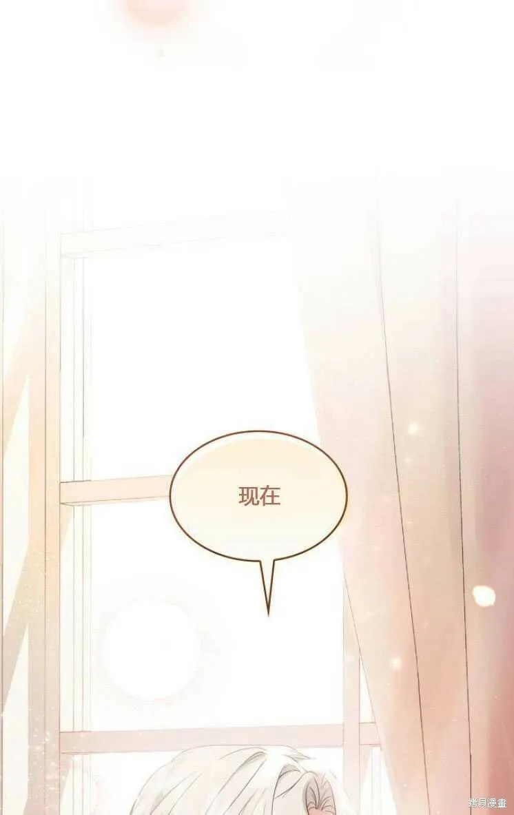第6话31