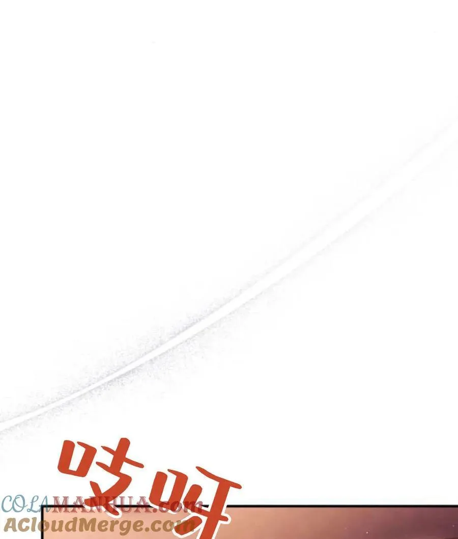 第60话76