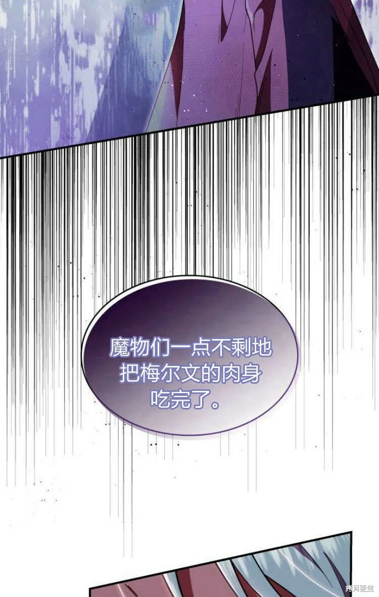 第12话67