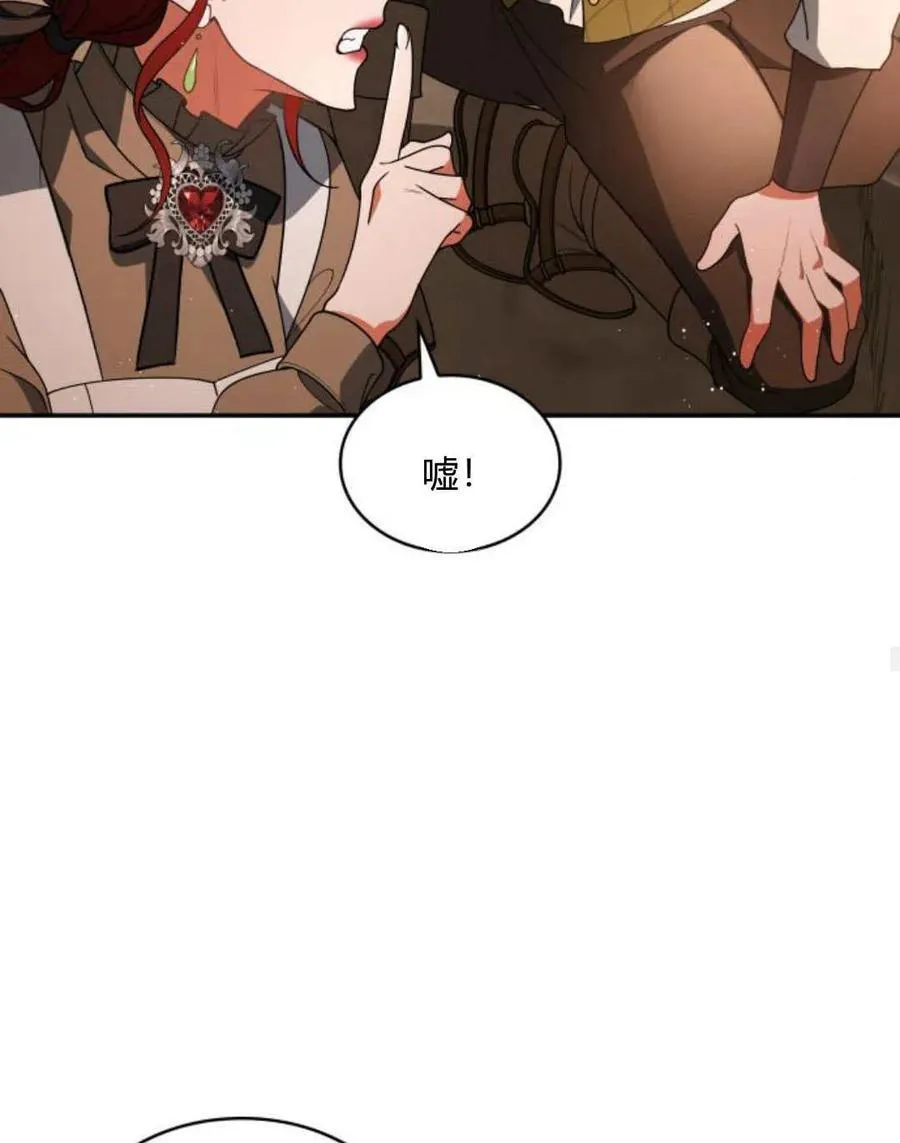 第64话45
