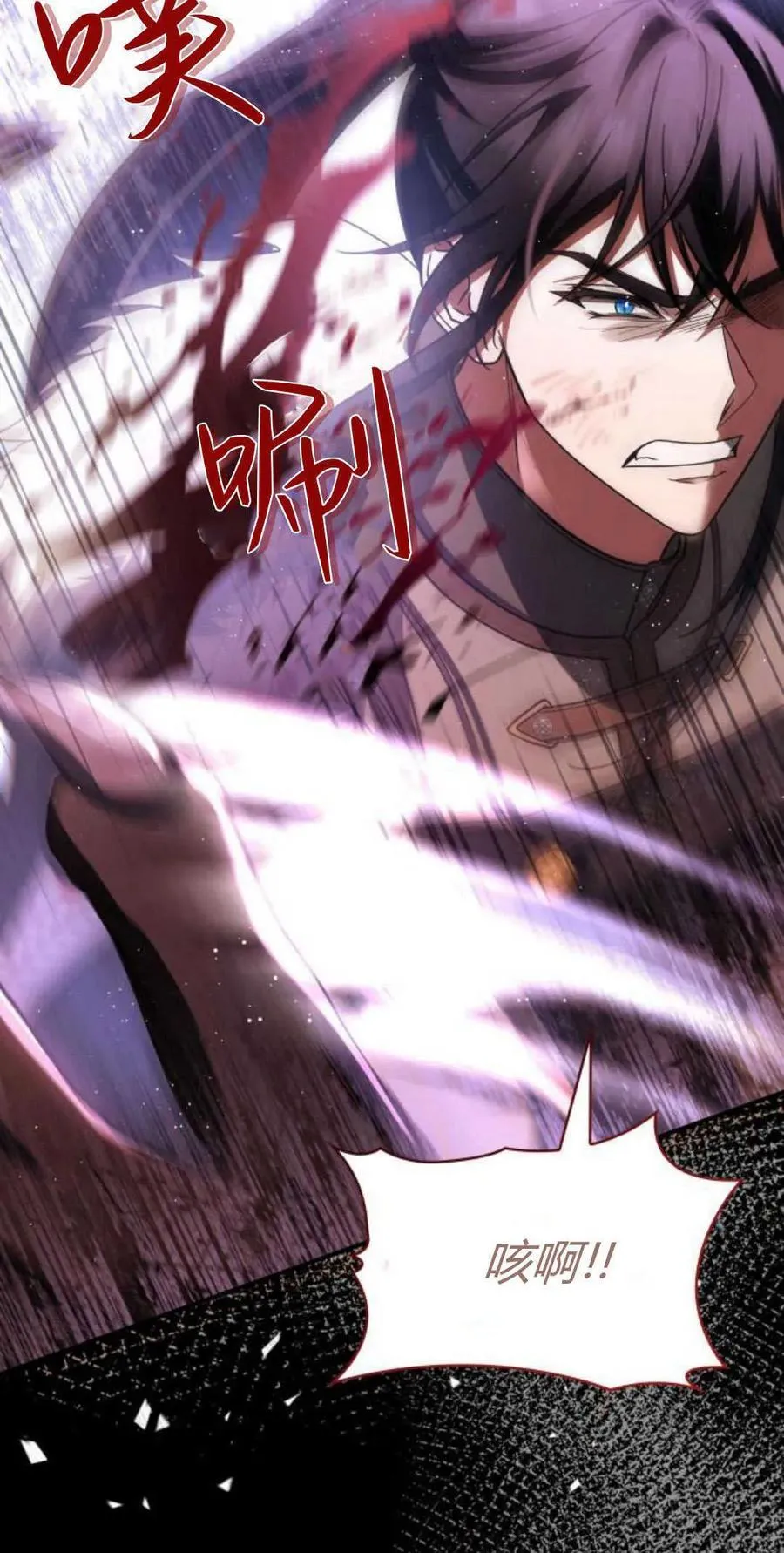 第69话68