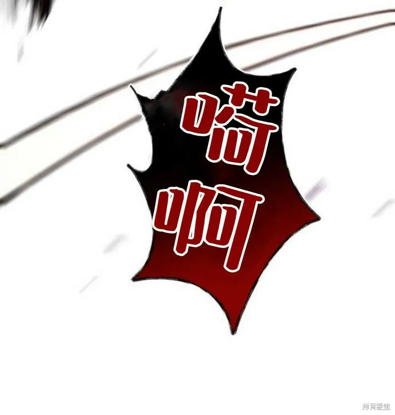 第2话77