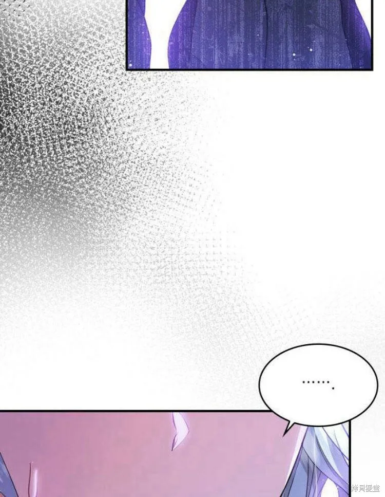 第21话6