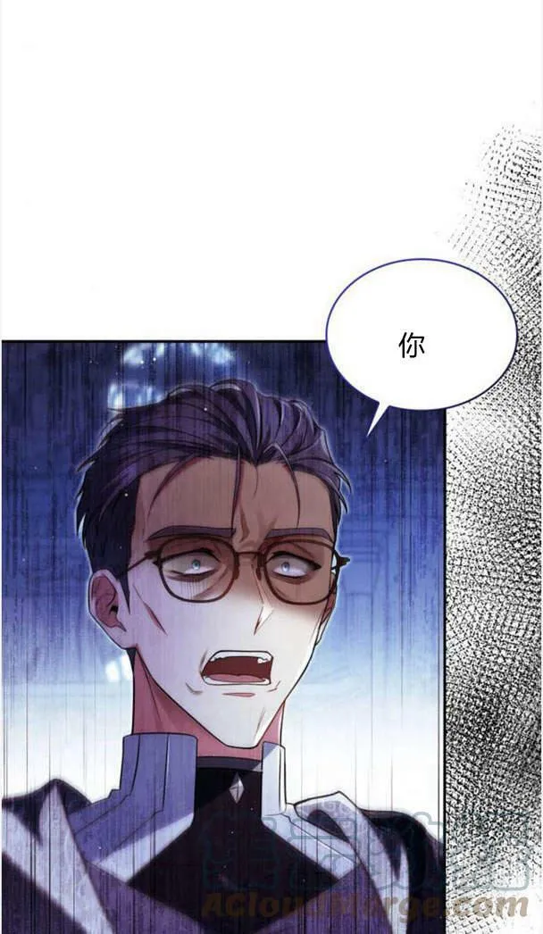 第37话96