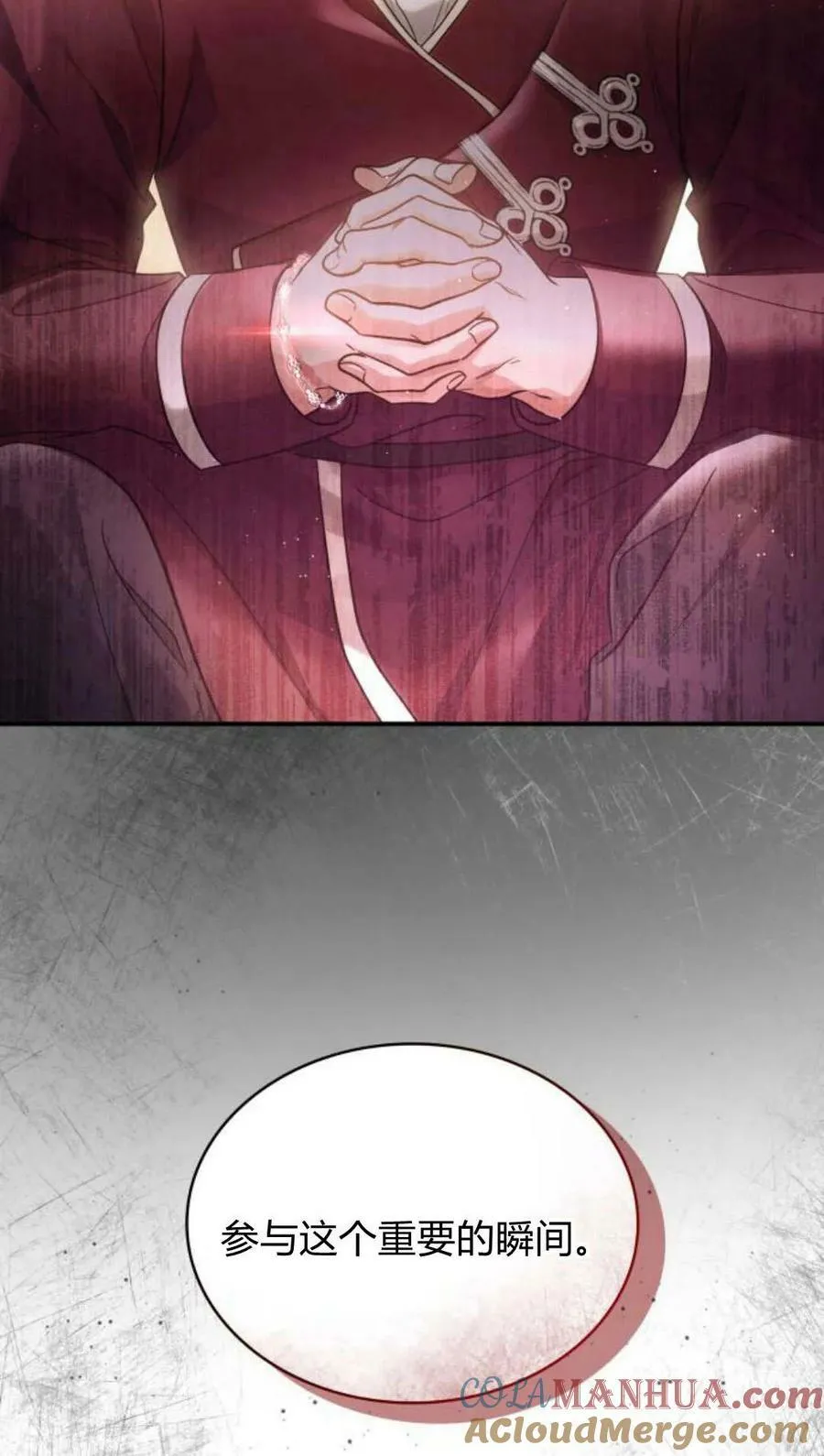 第46话52