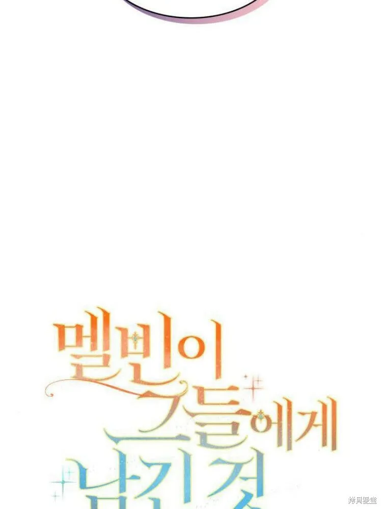 第19话47