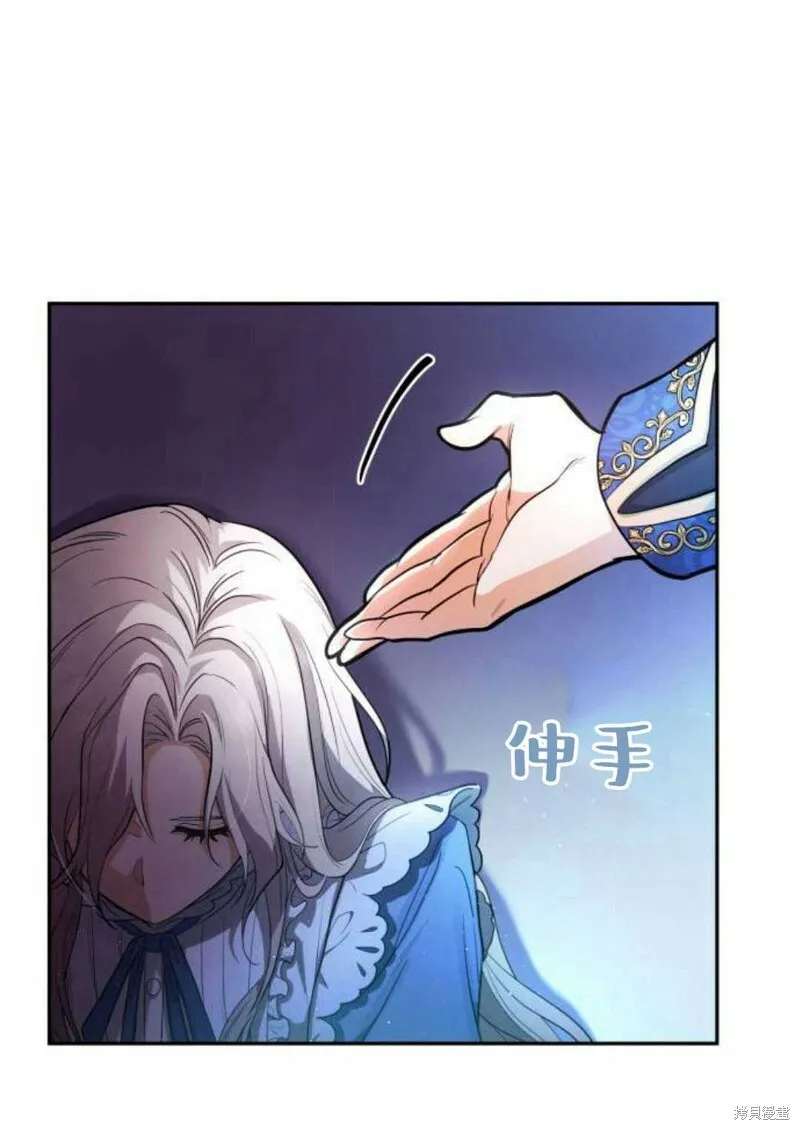 第3话34