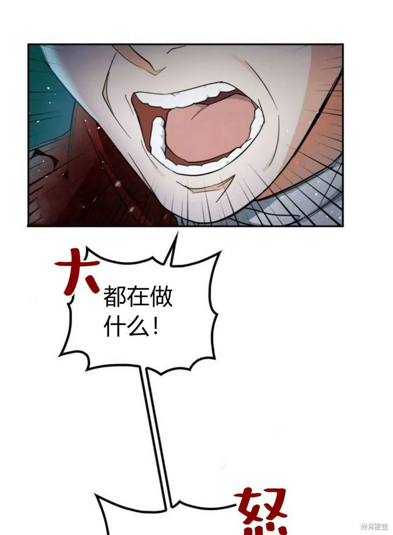 第3话52