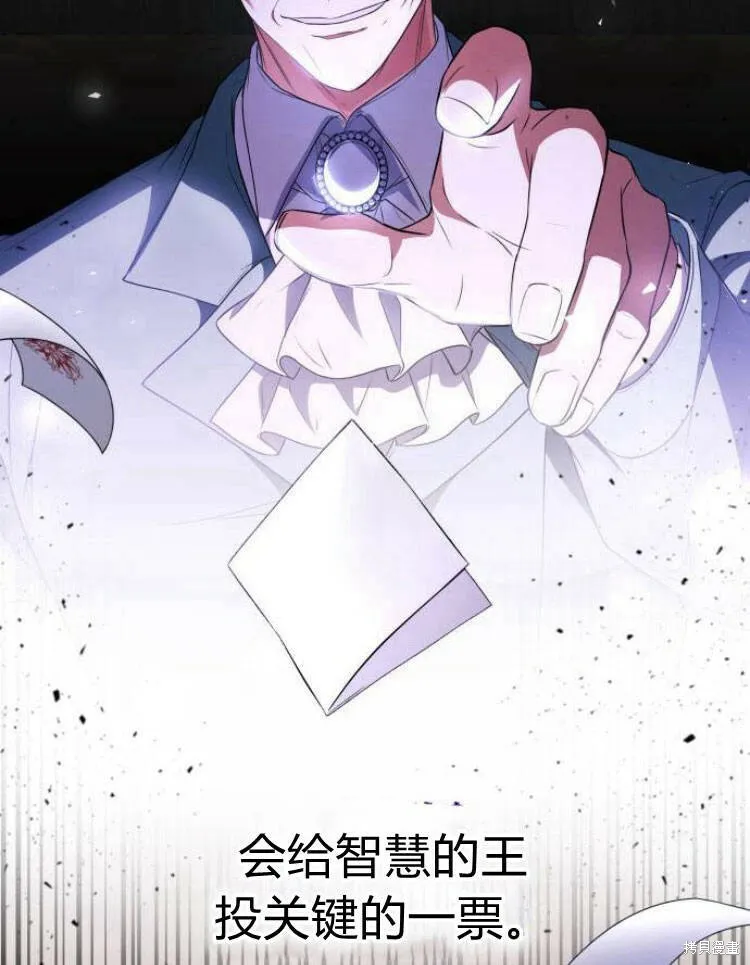第23话36