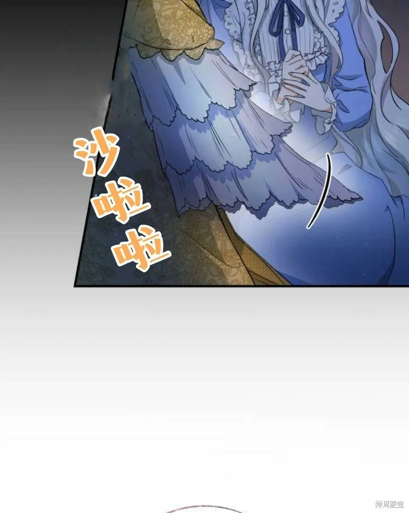第2话33