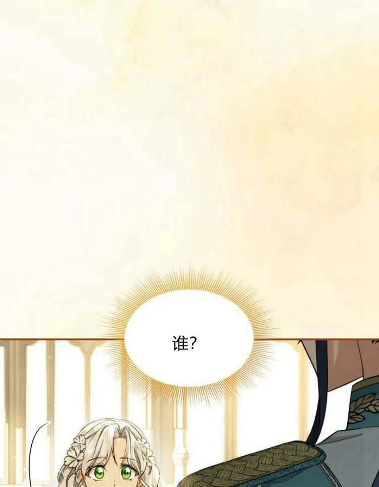 第29话101