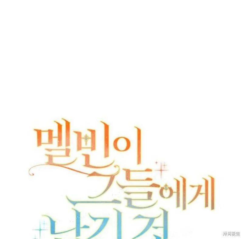 第1话53