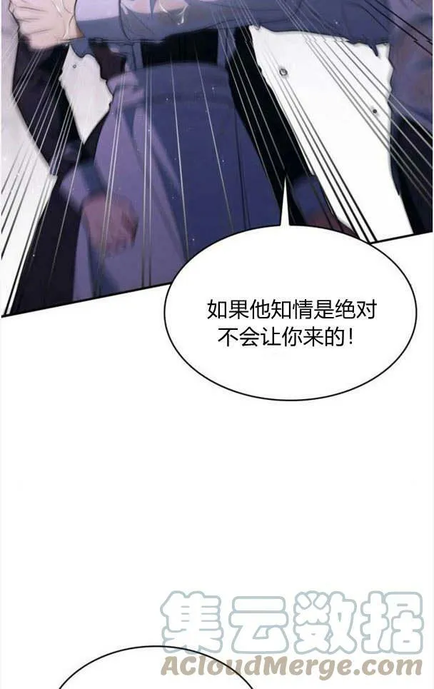 第35话32