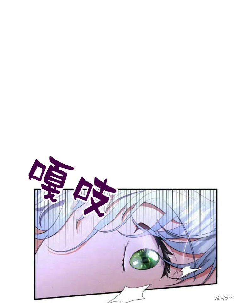 第20话109