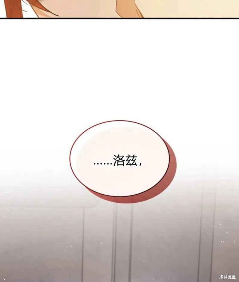 第57话28