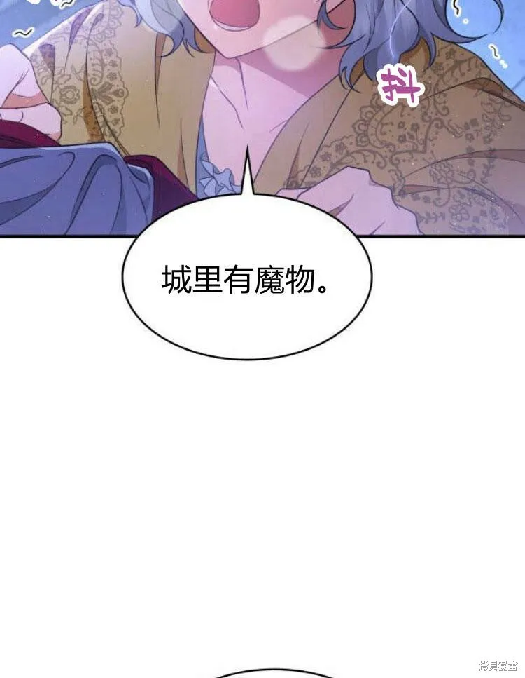 第21话22
