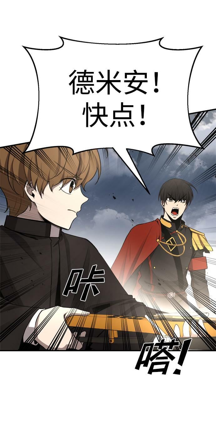 第31话103