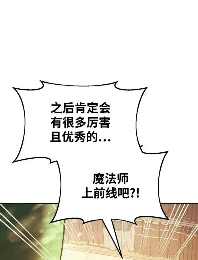 第63话55
