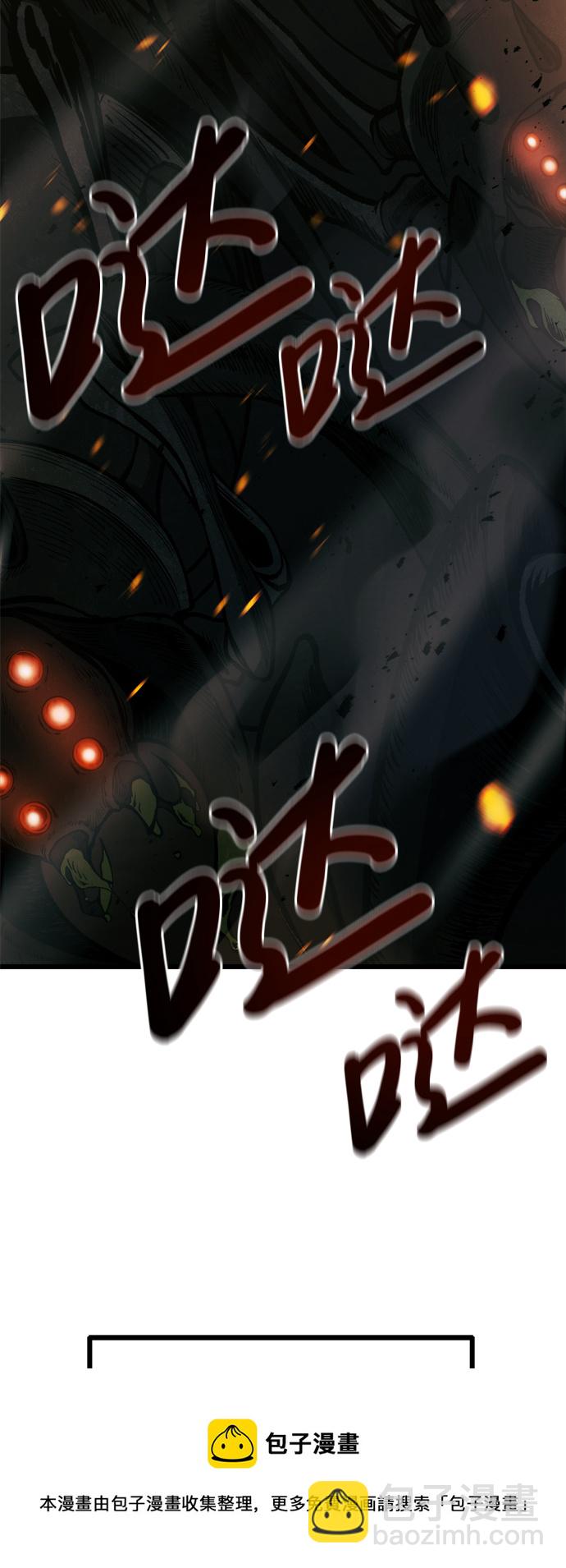 第1话147