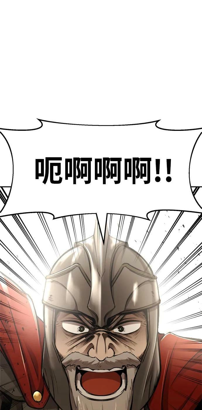 第32话103