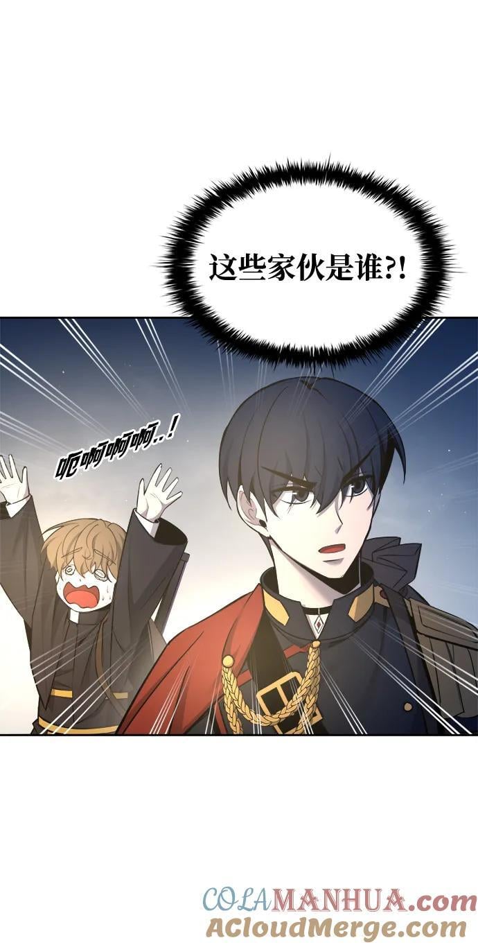 第58话33