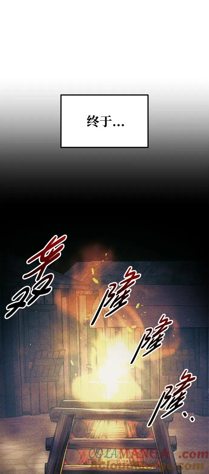 第78话100